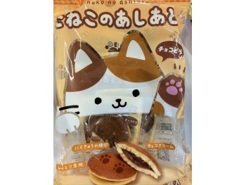 JJW MINI DORAYAKI 155.00 GELTABS