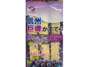 DS CASTELLA GRAPE FLA  180.00 GRAM