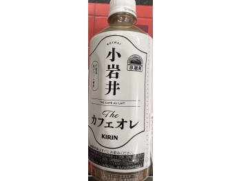 KIRIN CAFE 500.00 MILLILITER