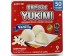 LOTTE YUKIMI DAIFUKU VANILLA  9.00 OUNCE