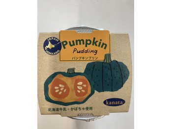 HOKKAIDO PUMPKIN CUSTARD PUDDING  105.00 GRAM