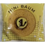 MINI BAUM 55.00 GRAM