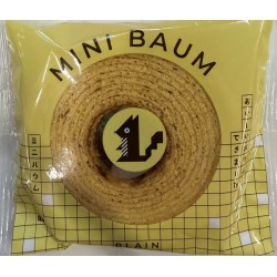 MINI BAUM 55.00 GRAM