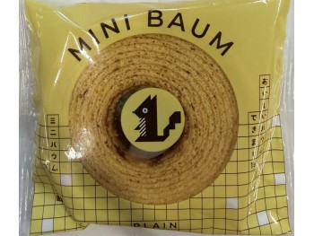MINI BAUM 55.00 GRAM