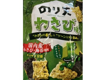 NORITEN SEAWEED TEMPURA WASABI FLA  70.00 GRAM