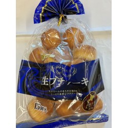 PREMIUM COLLECT MINI CAKE  15.00 PIECE