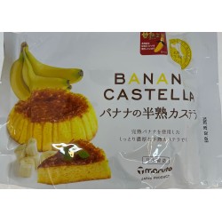 BANANA SOFT CASTELLA 165.00 GRAM