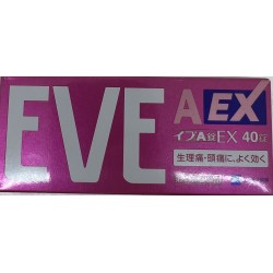 EVE AEX 40.00 CAPSULE