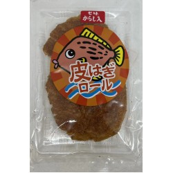 THREAD-SAIL FILEFISH SPICY ROLL 25.00 GRAM