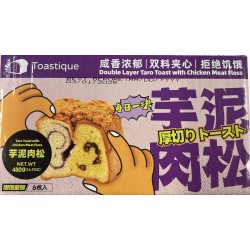 TOASTIQUE TARO SEAWEED TOAST WITH CHICKEN FLOSS 510.00 GRAM