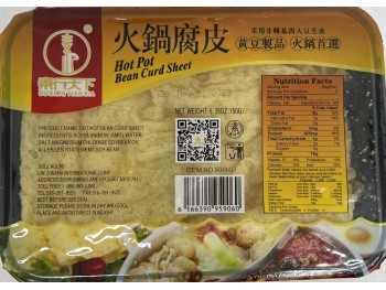 HOT POT BEAN CURD SHEET 150.00 GRAM