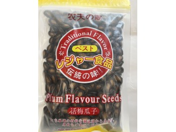 PLUM FLAVOUR SEEDS 400.00 GRAM