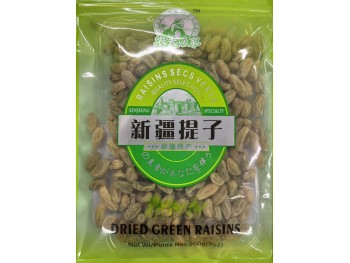 DRIED GREEN RAISINS 200.00 GRAM