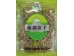 DRIED GREEN RAISINS 200.00 GRAM