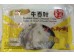 BEEF OMASUM TRIPE 150.00 GRAM