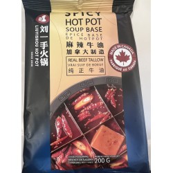 LYS HOTPOT SOUP BASE SPICY 200.00 GRAM