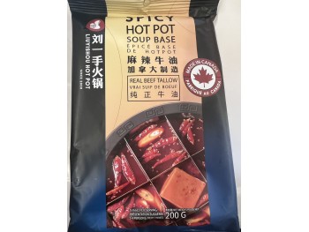 LYS HOTPOT SOUP BASE SPICY 200.00 GRAM