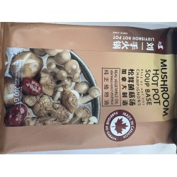 LYS HOTPOT SOUP BASE MUSHROOM  200.00 GRAM