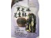 YT BLACK SESAME  FLA GROUND NUT CANDY  150.00 GRAM