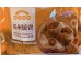ONE TANG YANGZHOU SHAOMAI 300.00 GRAM