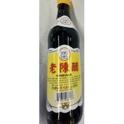 FXY VINEGAR  500.00 MILLILITER