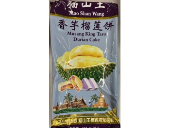 DURIAN TARO CAKE 300.00 GRAM