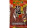 GOJI BERRIES 170.00 GRAM