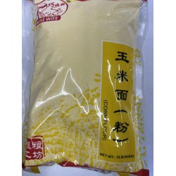 WISEWIFE CORN FLOUR 2.00 POUNDS