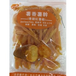 MWF DRIED POTATO STRICKS 284.00 GRAM