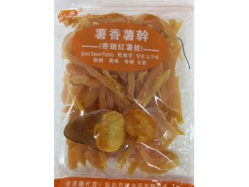 MWF DRIED POTATO STRICKS 284.00 GRAM