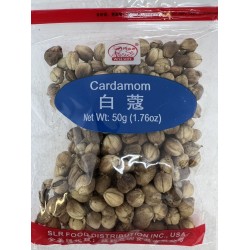 WISE WIFE CARDAMOM 50.00 GRAM