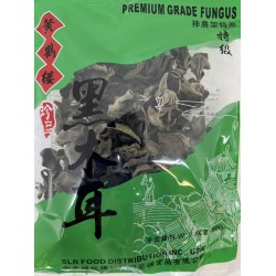 HUANGHELOU BLACK FUNGUS 80.00 GRAM