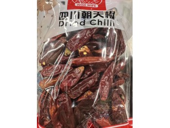 WISE WIFE DRIED CHILLI 100.00 GRAM