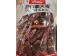 WISE WIFE DRIED CHILLI 100.00 GRAM