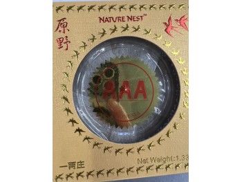 YY BIRD'S NEST  1.33 OUNCE