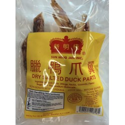 RELY DRIED SALTED DUCK PARTS  2.00 OUNCE