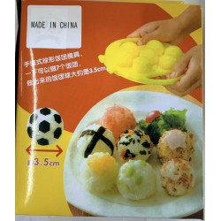 RICE BALL MOLD   