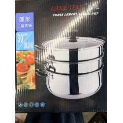 30CM S/S STEAM POT 3 LAYERS  