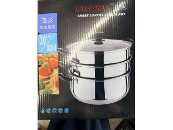 30CM S/S STEAM POT 3 LAYERS  