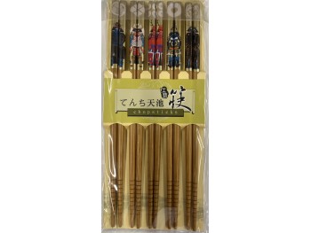 BAMBOO CHOPSTICKS LEAR   