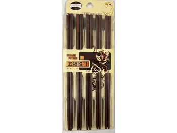 WOODEN CHOPSTICKS  