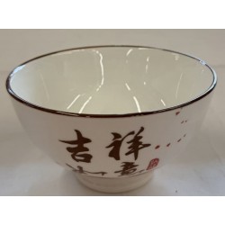 JXRY BOWL 4.5