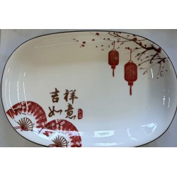JXRY LONG DISH 11