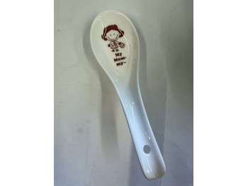 FAMILY MOM SPOON 5.5