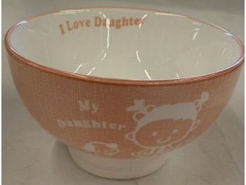 FAMILY DAUGHTER BOWL 5