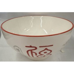 LUCK BOWL 8''  