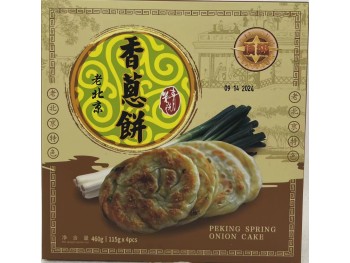 PEKING SPRING ONION CAKE 4.00 PIECE