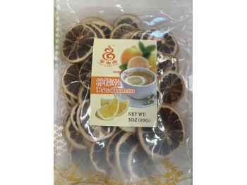 YANG SHENG TANG DRIED LEMON 85.00 GRAM