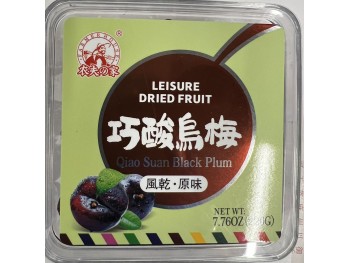 QIAO SUAN BLACK PLUM 220.00 GRAM