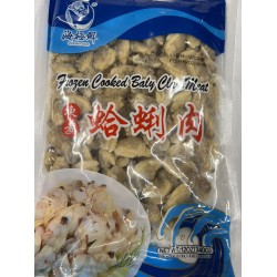 HAIJIXIAN FROZEN COOKED BABY CLAM MEAT 340.00 GRAM